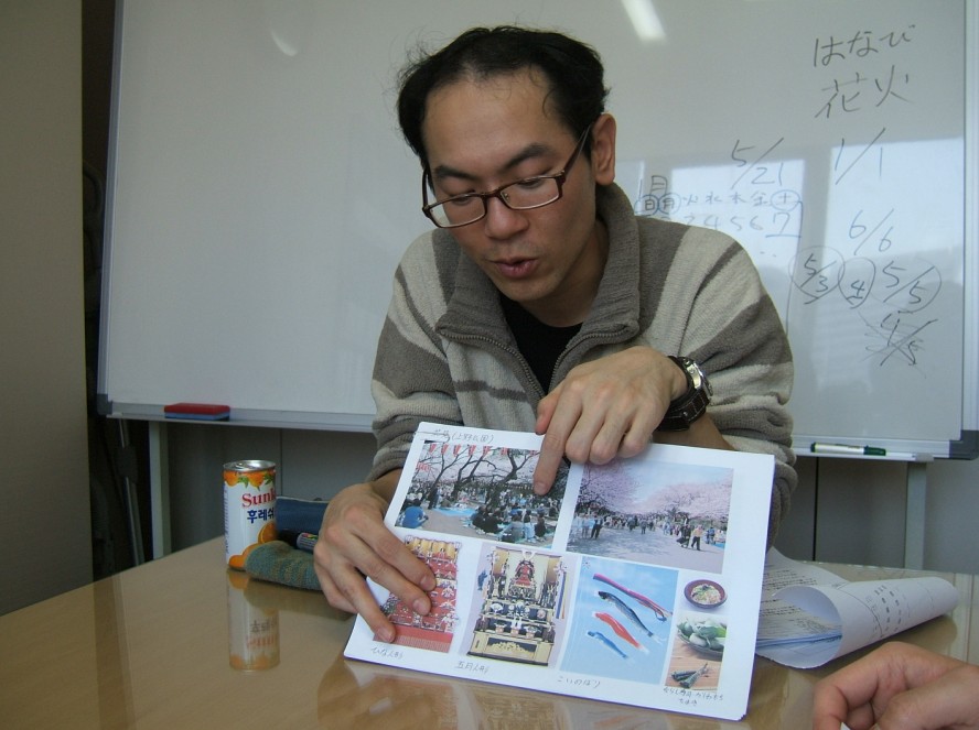 2006�� 4�� 27�� ����ȸ