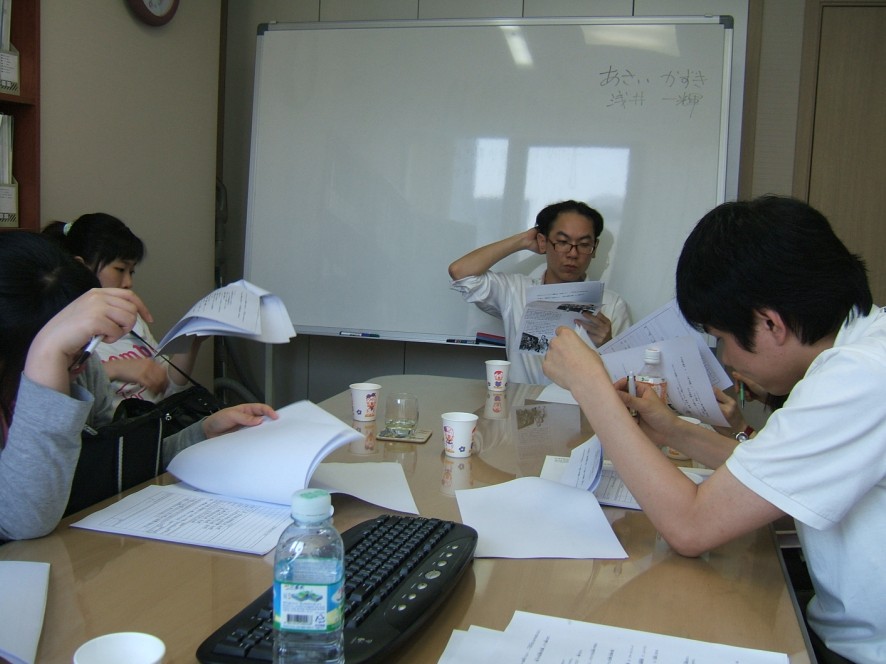 2006�� 5�� 11�� ����ȸ