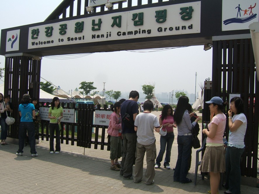 2006�� 5�� 20��. �� �� ȸ l