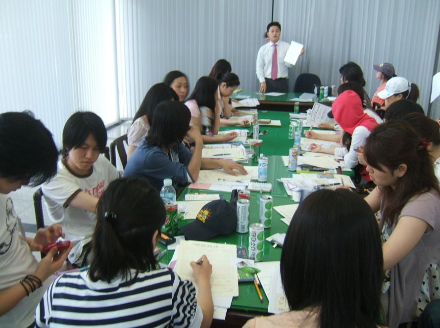 2006�� 7���б� �ⱹ ���������̼� 1