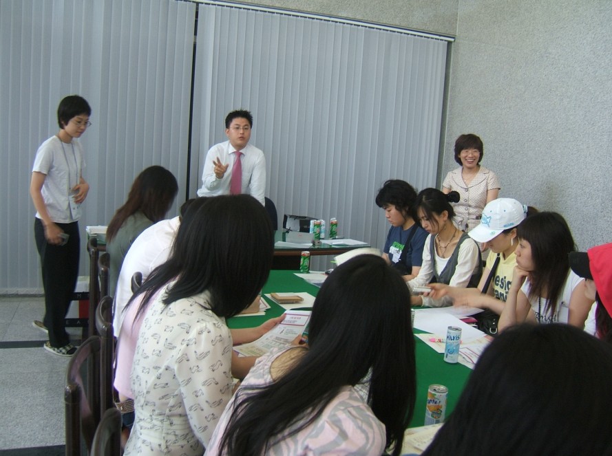 2006�� 7���б� �ⱹ ���������̼� 1