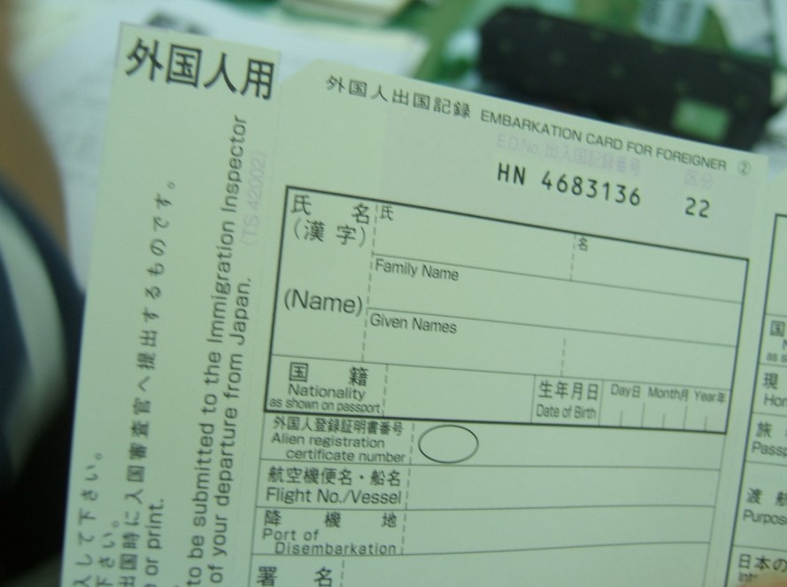 2006�� 7���б� �ⱹ ���������̼� 2