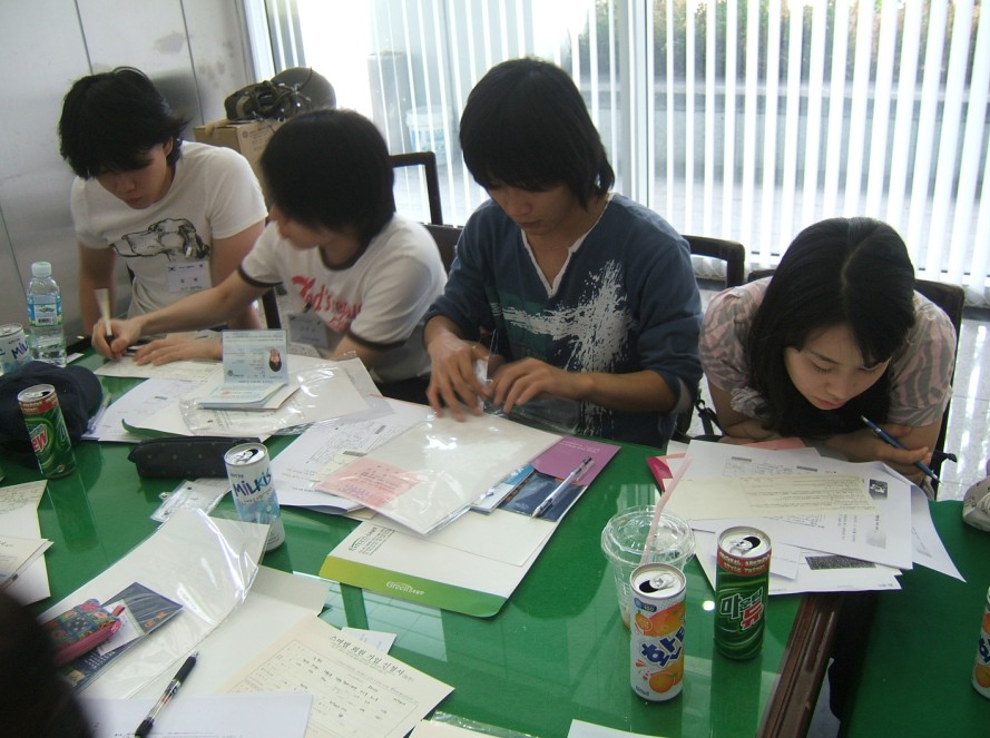 2006�� 7���б� �ⱹ ���������̼� 3