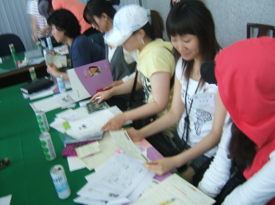 2006�� 7���б� �ⱹ ���������̼� 3