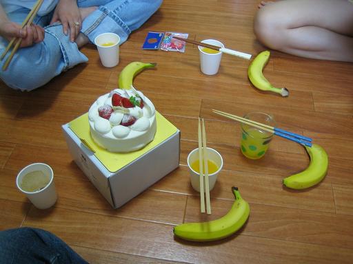 ��ȣȣȣȣ.. ����� ���׿�.