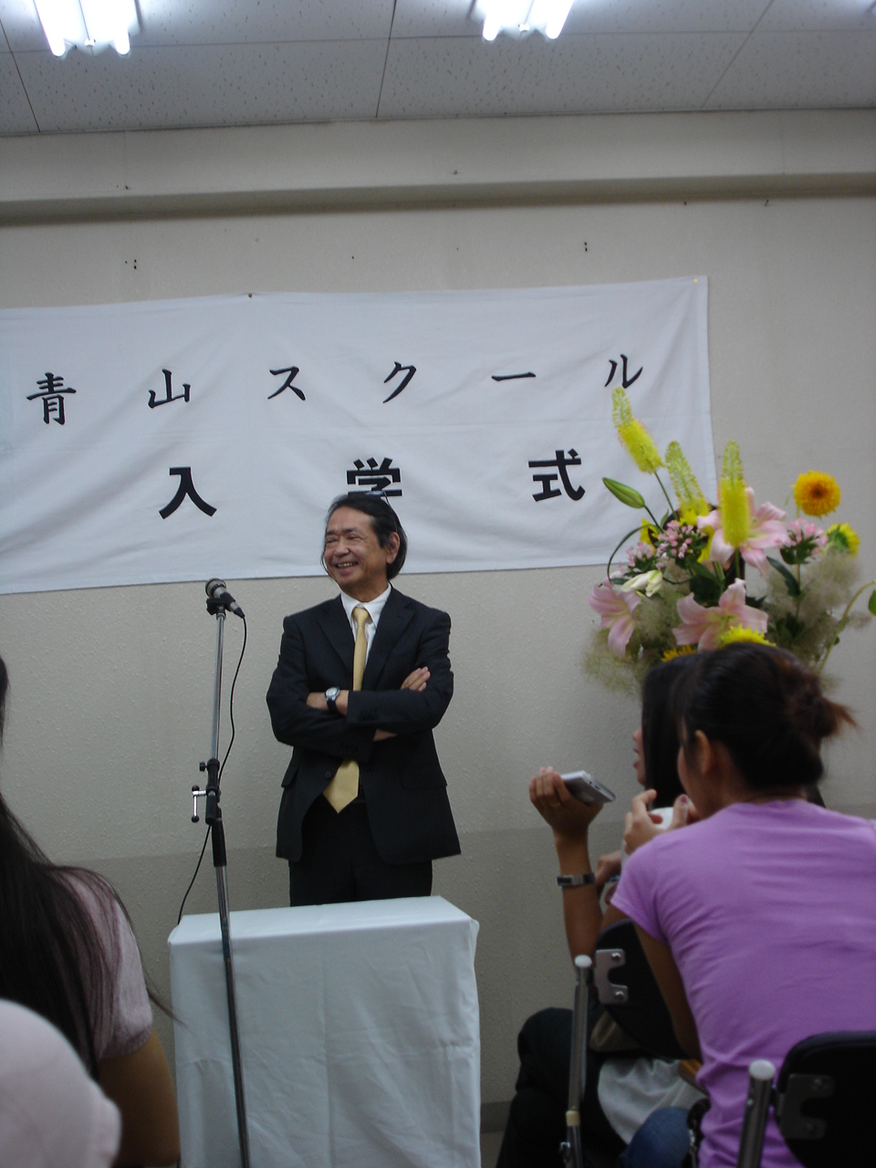 ��������..