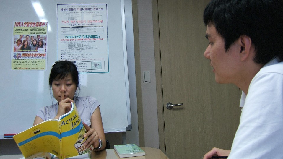 + 8�� 7�� _ �Ͼ�� +