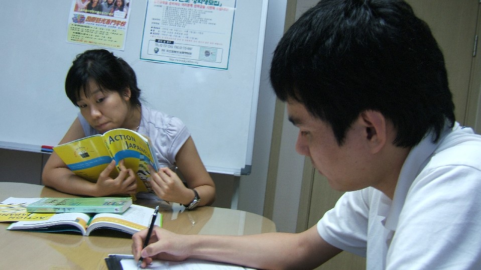 + 8�� 7�� _ �Ͼ�� +