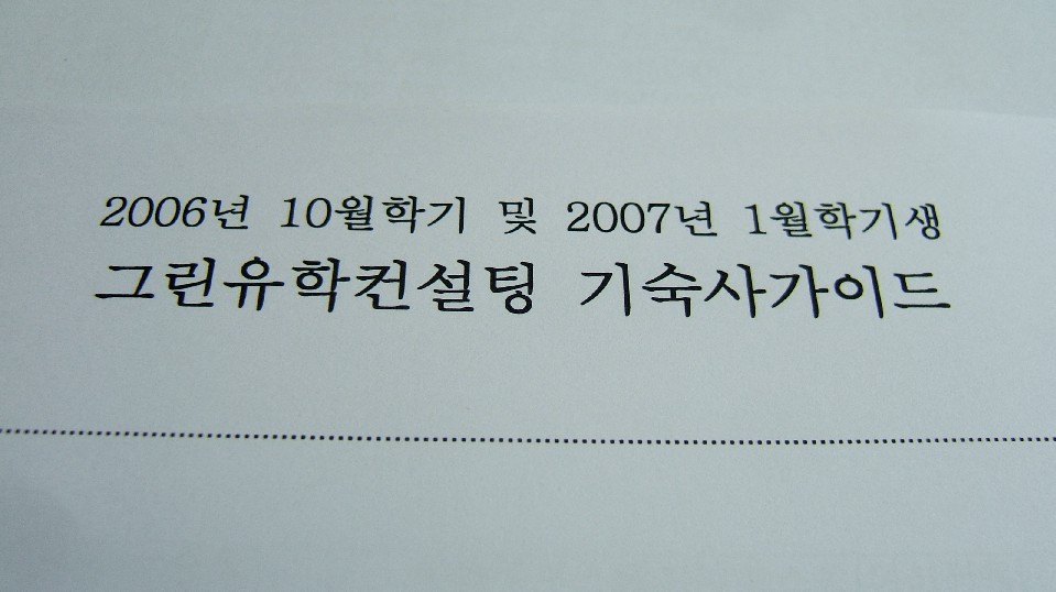 + ����� ����ȸ +