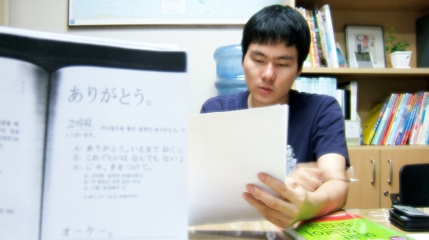 + 8�� 9�� _ �Ͼ�� +