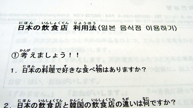 + 8�� 10�� _ ��ȭ���� �� +