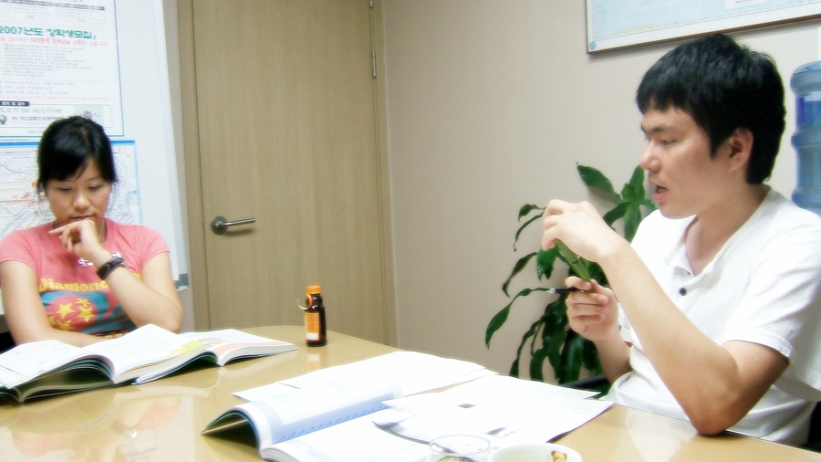 + 8�� 17�� _ �Ͼ�� +