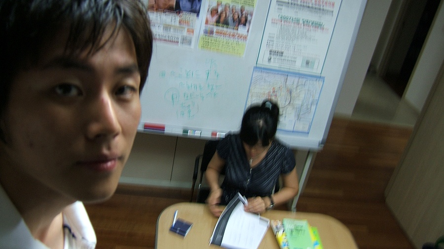 + 8�� 22�� _ �Ͼ�� +