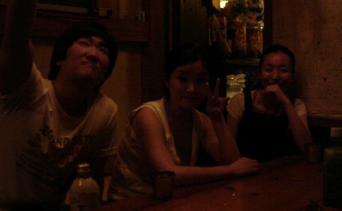 ����ȸ �ı� ^ ^