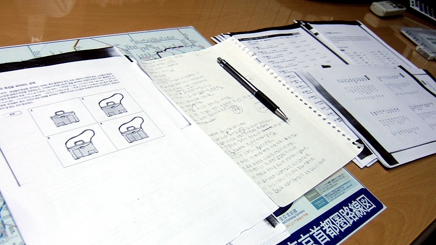 + 8�� 29�� _ �Ͼ�� +