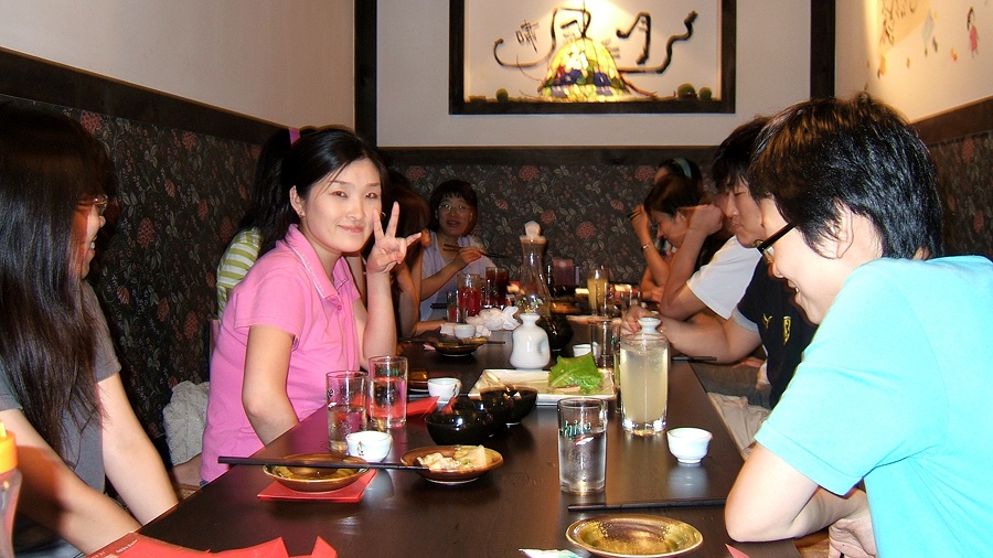 + 8�� 30�� _ ���� �����հ� �����Ƽ �� +