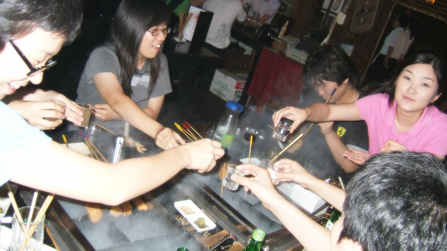 + 8�� 30�� _ ���� �����հ� �����Ƽ �� +