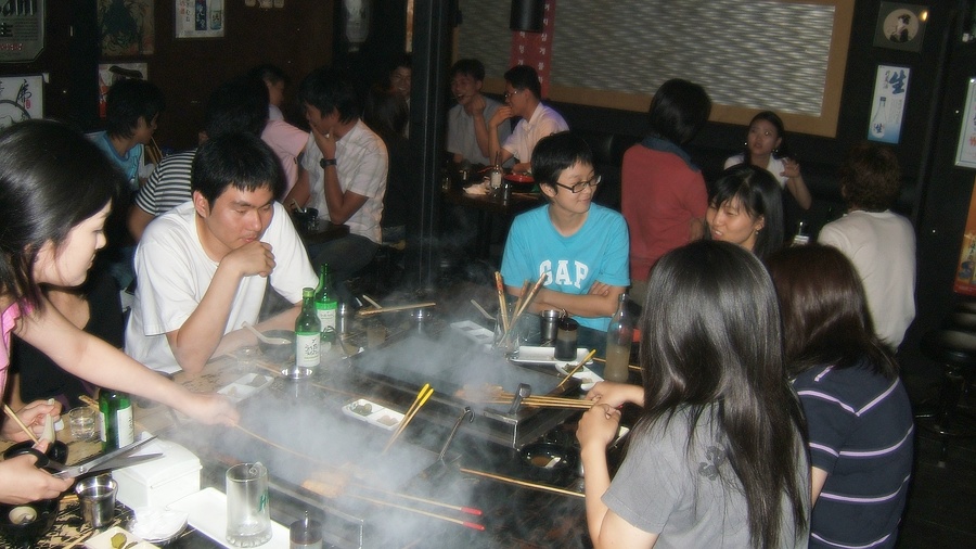 + 8�� 30�� _ ���� �����հ� �����Ƽ �� +