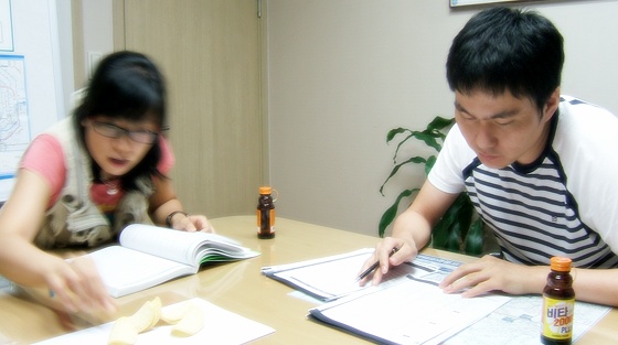 + 8�� 31�� _ �Ͼ�� +