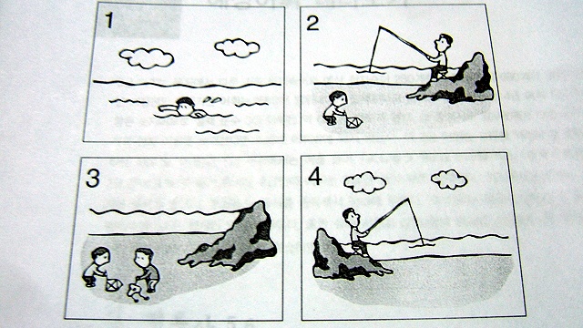 + 9�� 5�� _ �Ͼ�� +