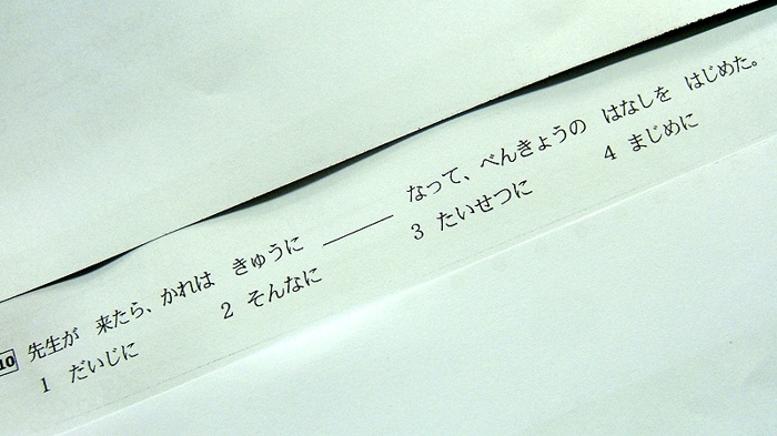 + 9�� 6�� _ �Ͼ�� +