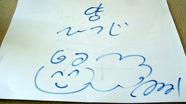 + 9�� 7�� _ ��ȭ���� ��+