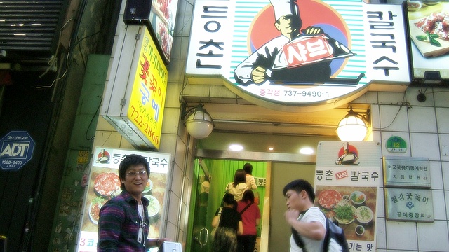 + 9�� 7�� _ ���� ��+