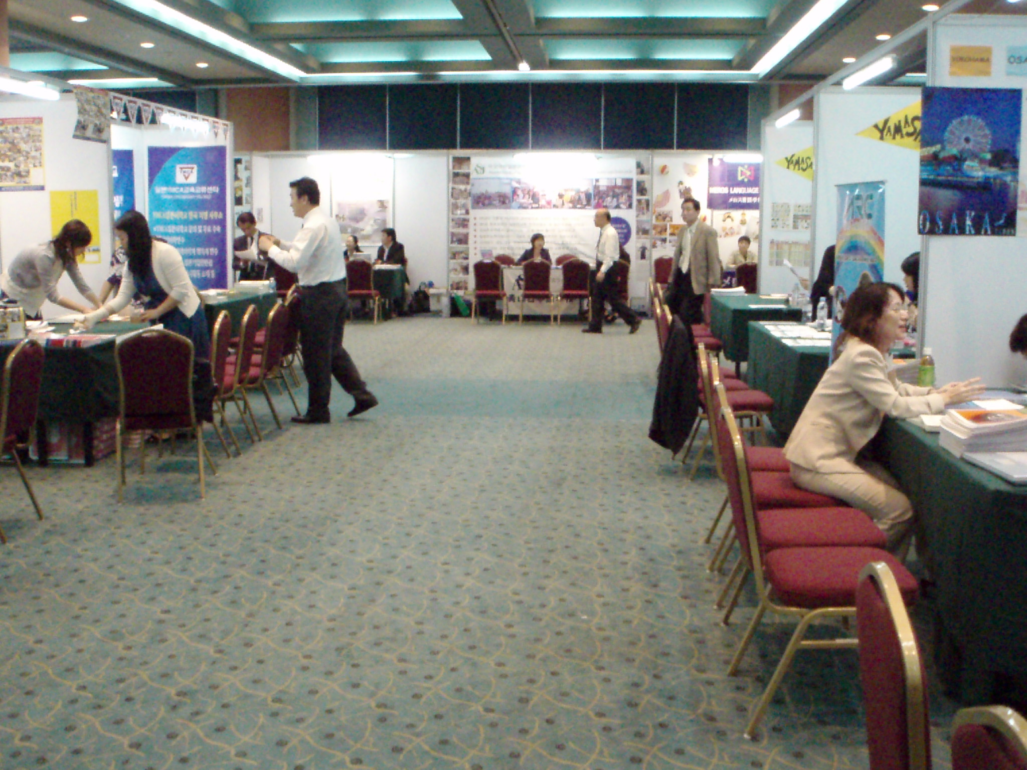 �ڶ�ȸ���� �ݰ������