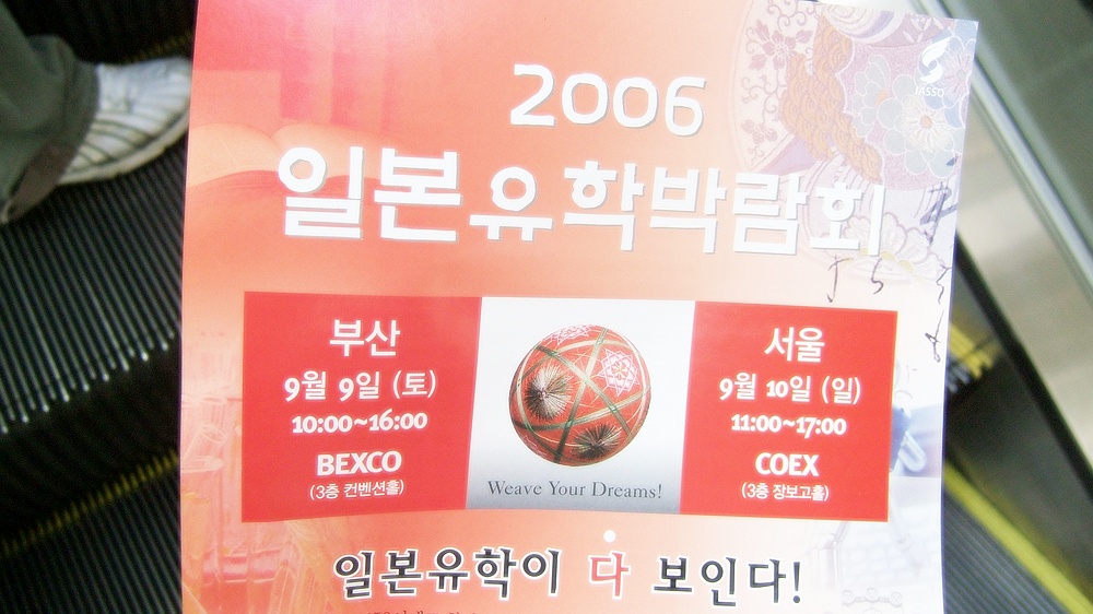 + 9�� 10�� _ ���йڶ�ȸ �� +