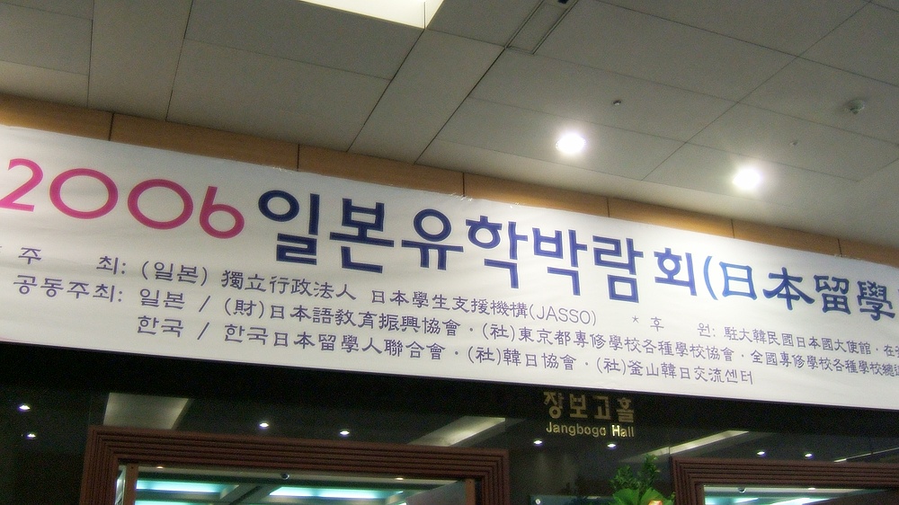 + 9�� 10�� _ ���йڶ�ȸ �� +