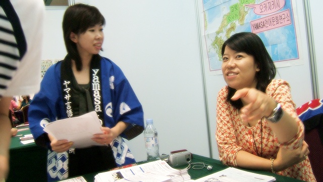 + 9�� 10�� _ ���йڶ�ȸ �� +