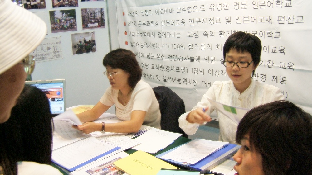 + 9�� 10�� _ ���йڶ�ȸ �� +