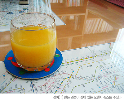 060912 �׸� ���п� ����