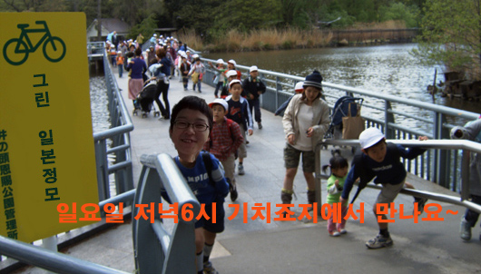 �Ϻ� ������..��ġ�������� ������~~