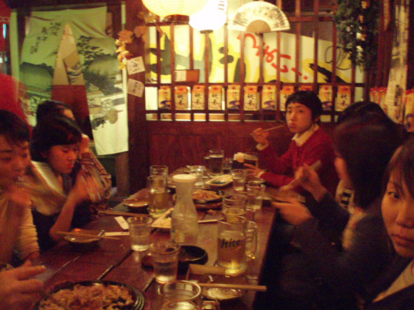 �Ϸ� �ʾ�����..