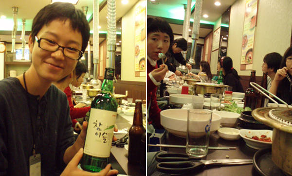 ���Ϊ����ʪê��㪦��~~�� �츮���� �ູ�� ����~