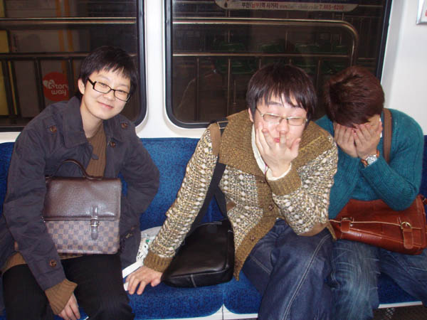 ���� 2 ����