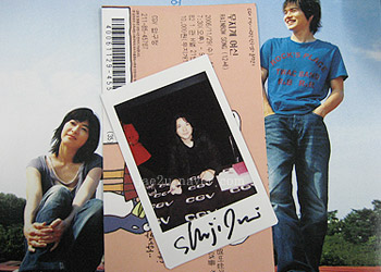 ^��^/ ������ �鸳�ϴ�