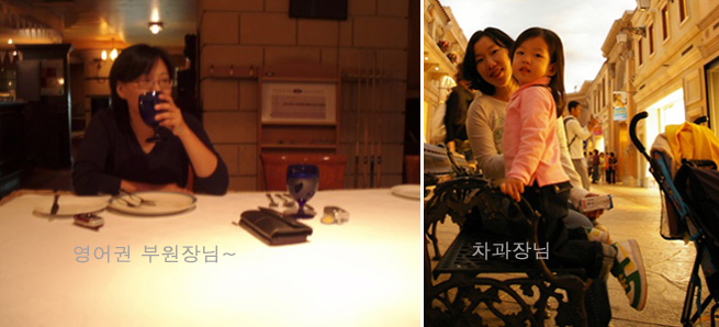 �׸� �繫�� �湮��~ [�׸����� �� ���ݴ����!! ����]