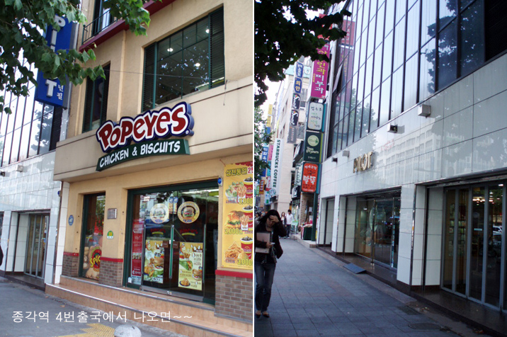 �湮��� �ı��Դϴ�~^^ ��ã�ƿ��� �� ����÷��^^��