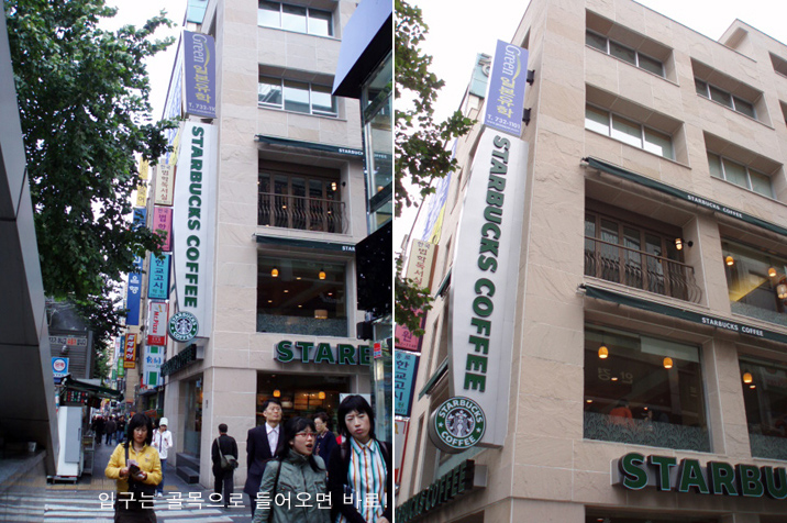 �湮��� �ı��Դϴ�~^^ ��ã�ƿ��� �� ����÷��^^��