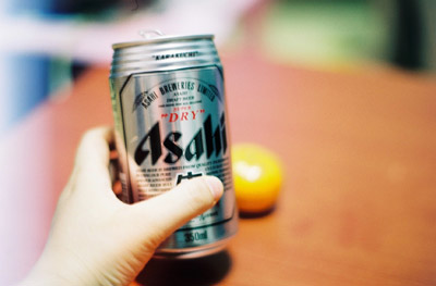 ������ �����Խ��ϴ�