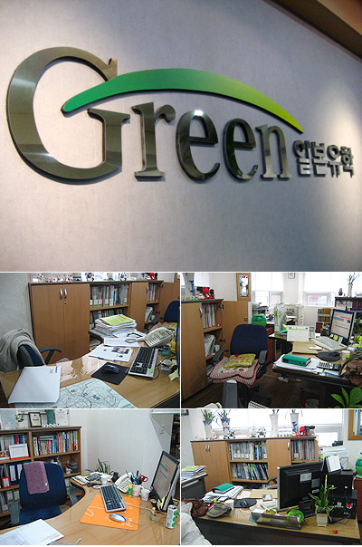 ���п� å���� ���ĺ���