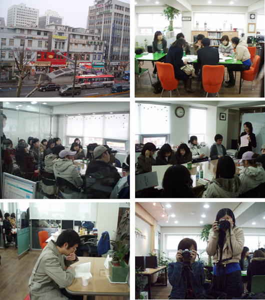 ����� �繫��ǳ��..��������ȸ, �׸��� �������� �ı�...