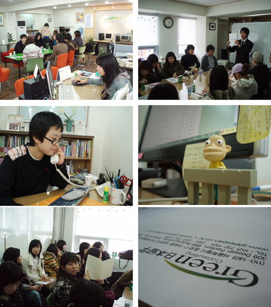 ����� �繫��ǳ��..��������ȸ, �׸��� �������� �ı�...