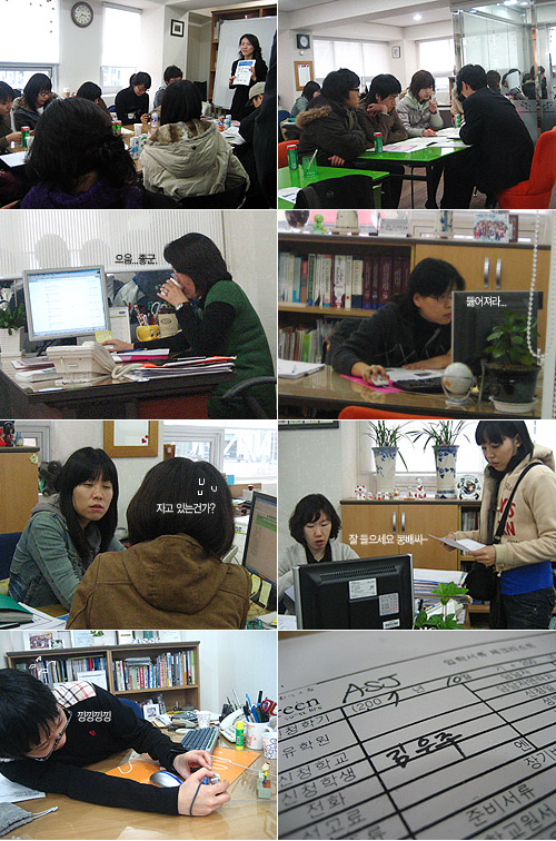 ������� ������ ����-