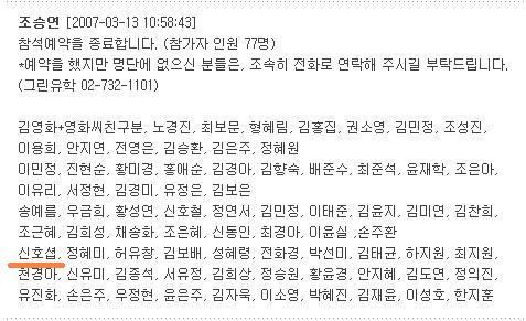 ����...( ��.�գ�)