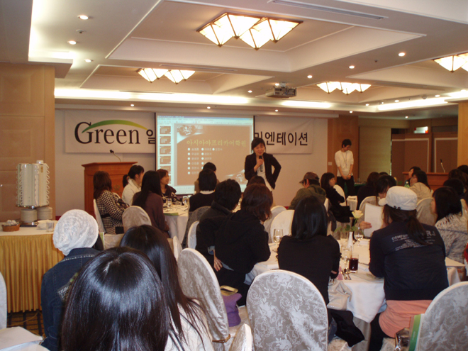 ���������̼� �ı��Դϴ�