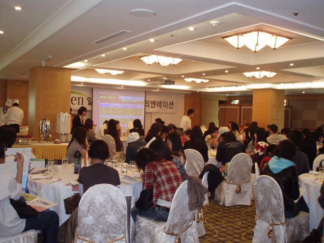 ȣ�ڿ��� �� ��Ƽ wow!!!!!!!!