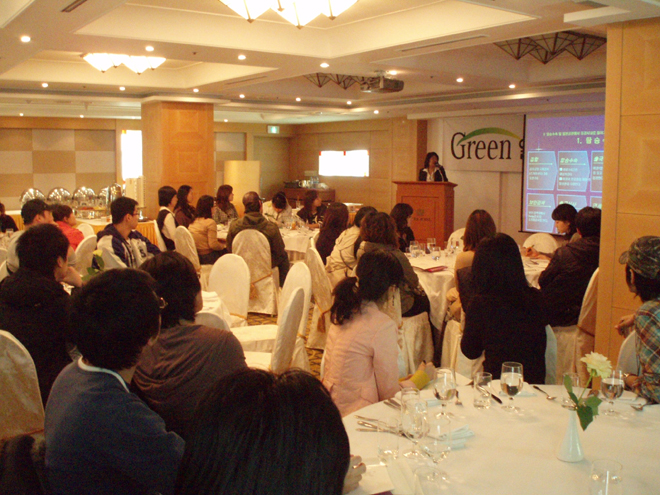 ���Ÿ��� �ⱹ��Ƽ..^^